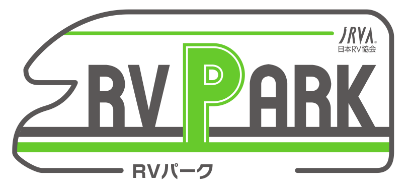 RVパークロゴ